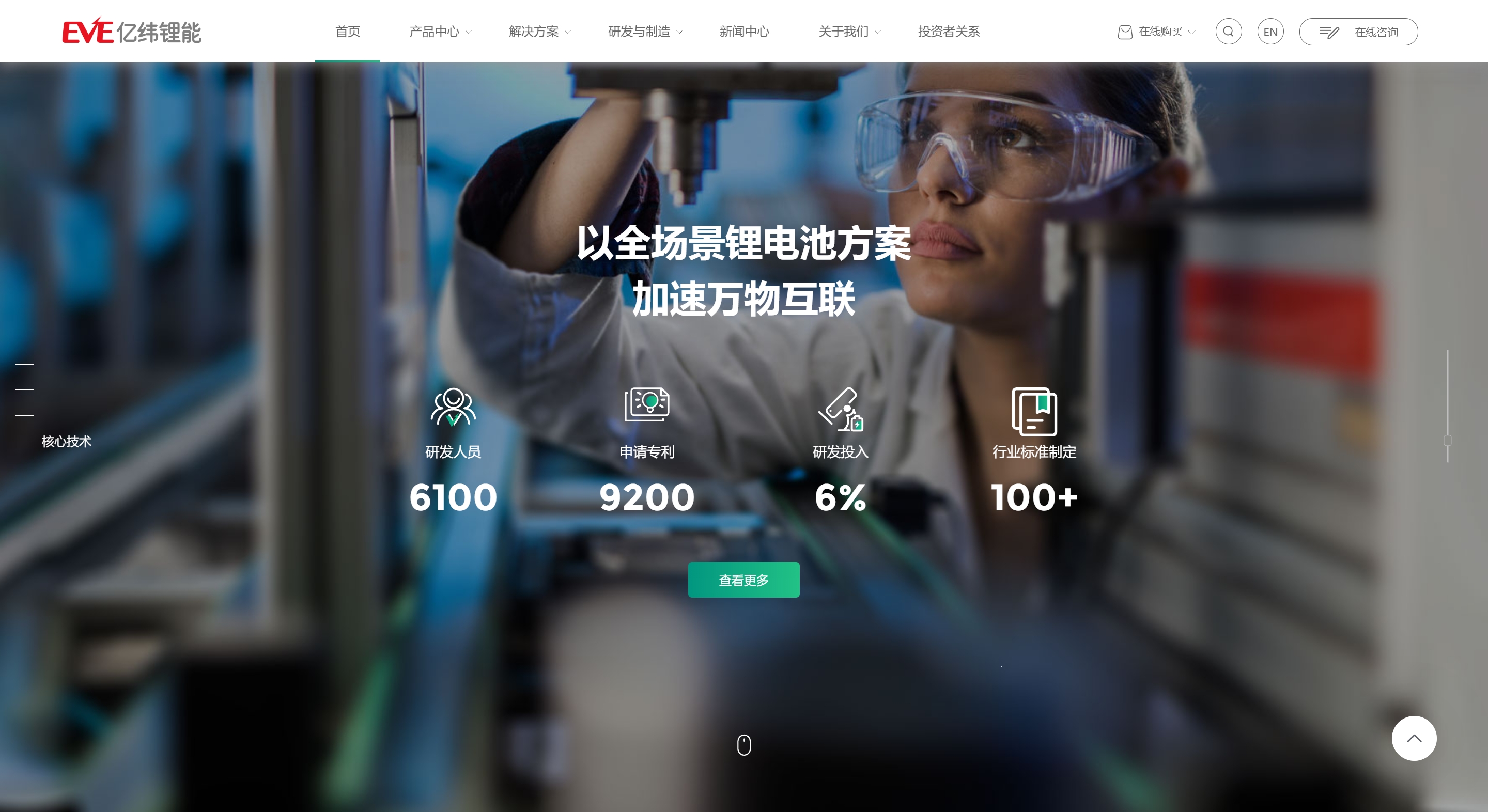 1740533473108252.png 微信截图_20250225153119.png