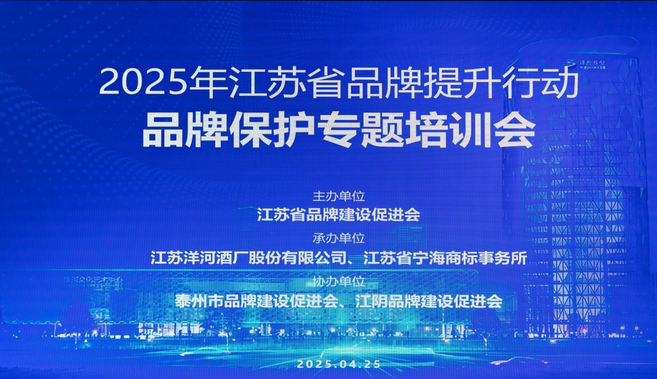 微信图片_20250427105620_323.jpg