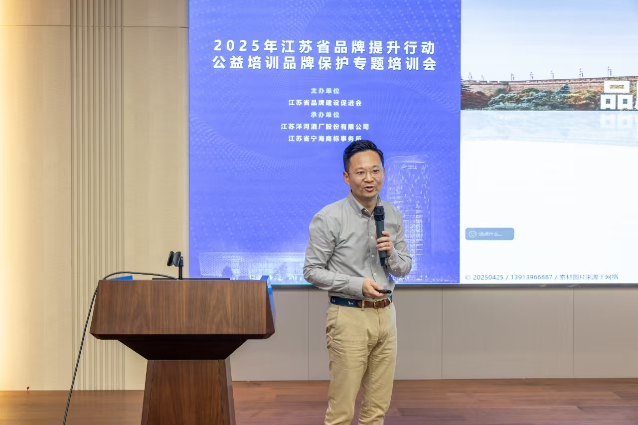 微信图片_20250427105604_320.jpg