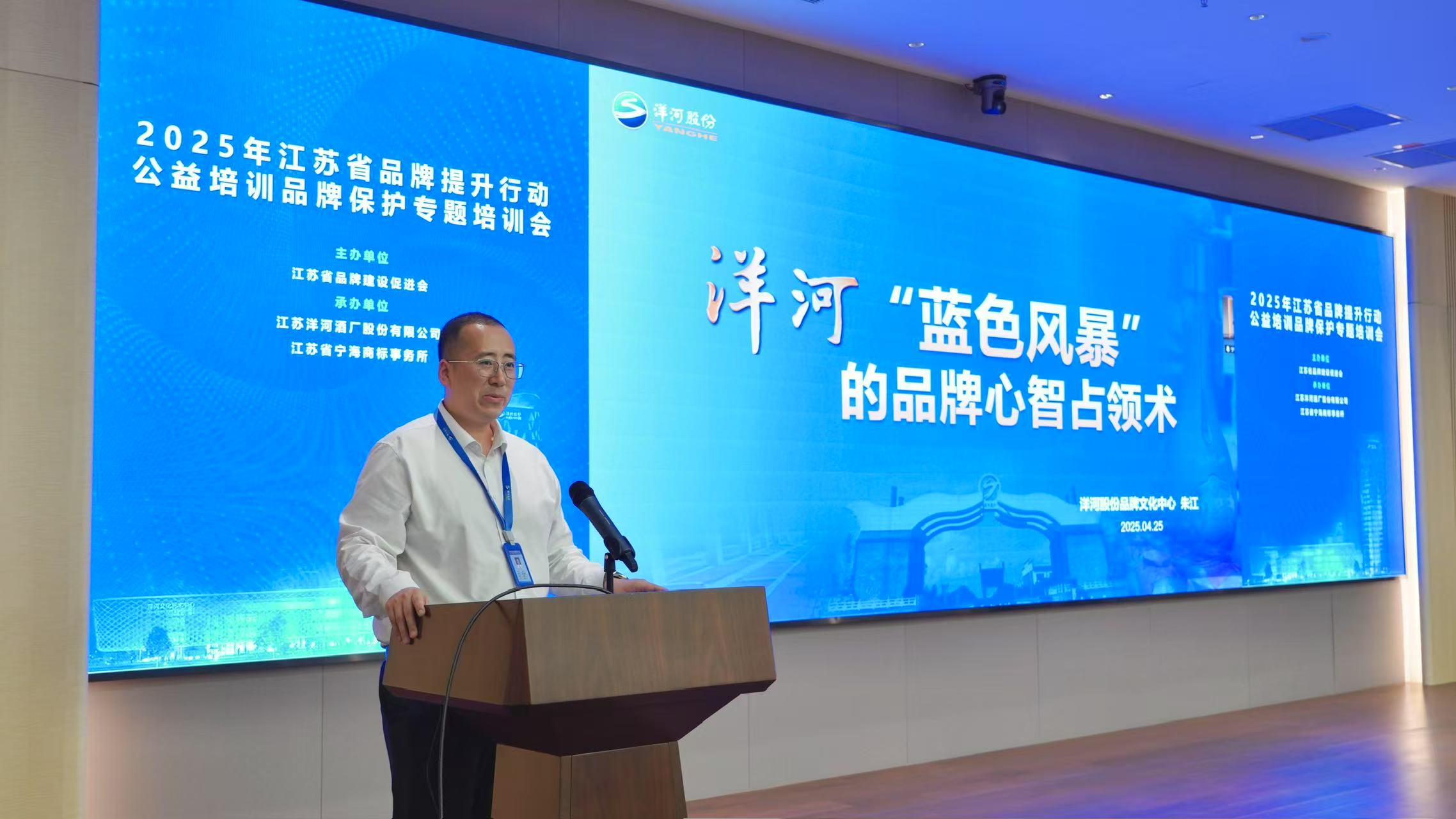 微信图片_20250427105545_317.jpg