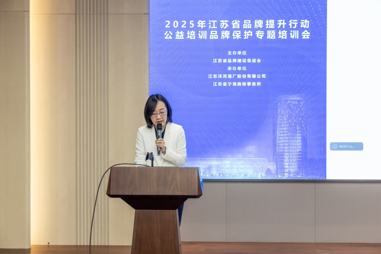 微信图片_20250427105609_321.jpg