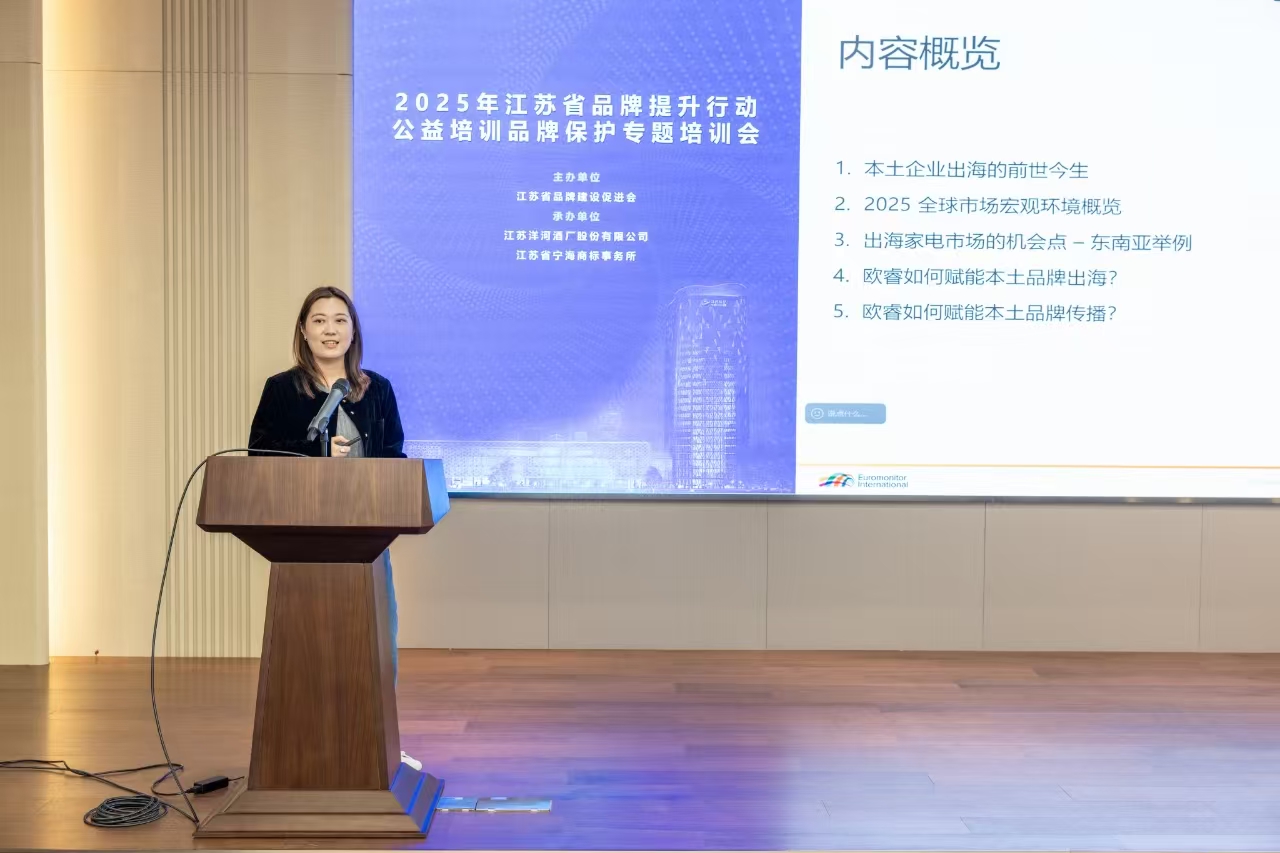 微信图片_20250427105614_322.jpg