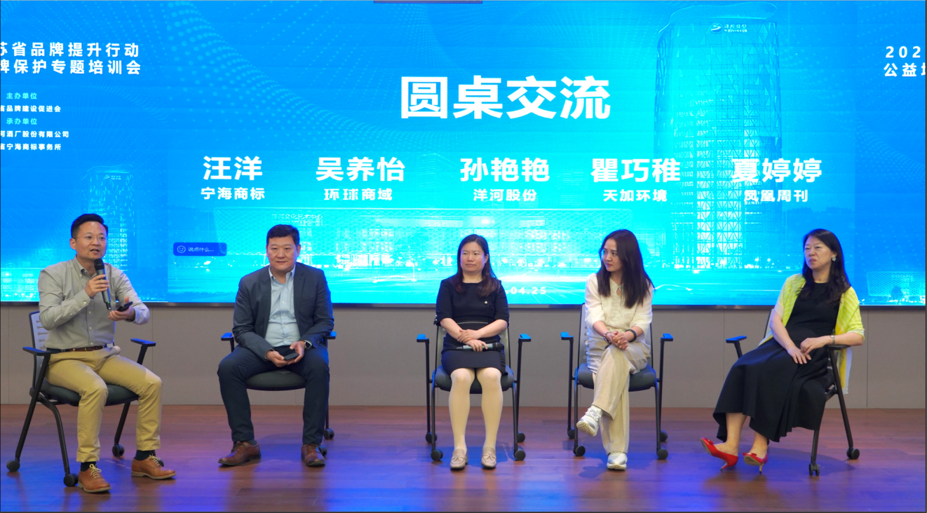 wechat_2025-04-27_115049_885.png