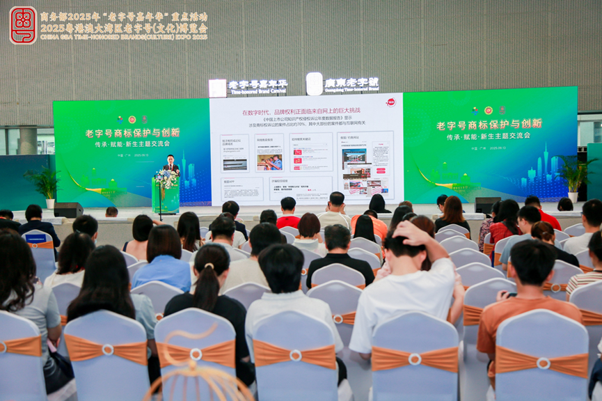 1760166329199456.png 图片6.png